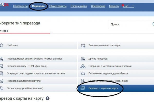 Кракен наркота что это