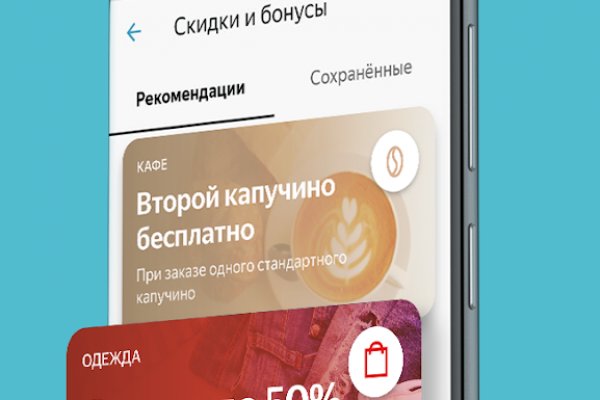 Кракен рабочая ссылка на сайт