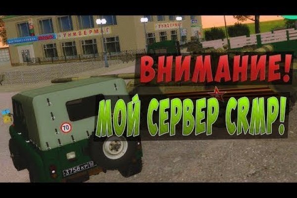 Кракен тг ссылка