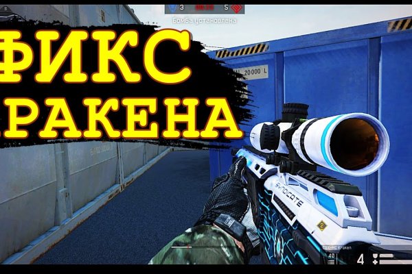 Клирнет ссылка на зеркало маркетплейс кракен