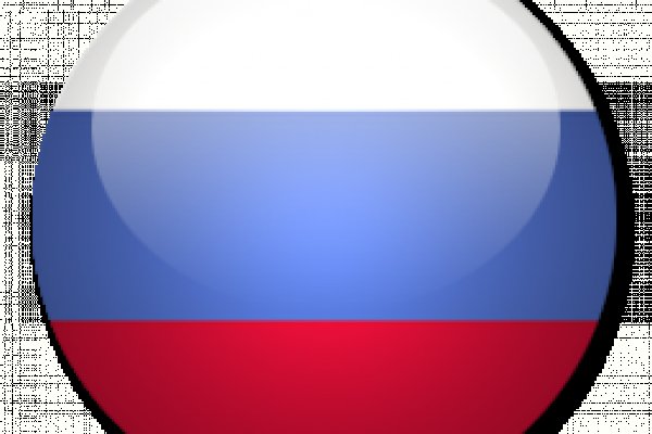 Пользователь не найден кракен