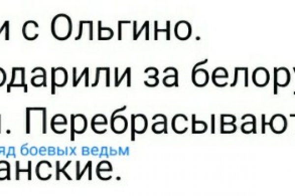 Кракен ссылка тор