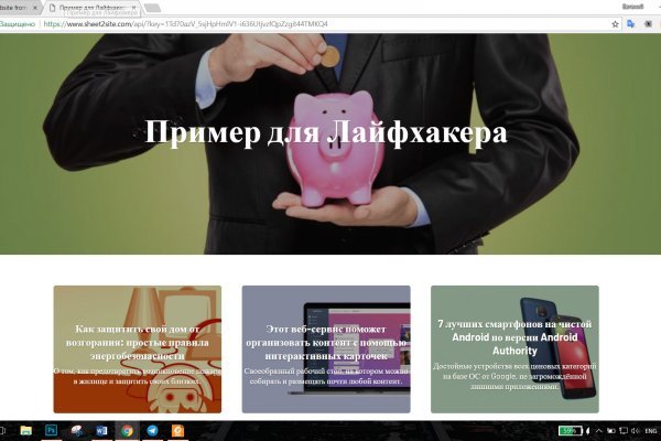 Kraken наркотики сайт