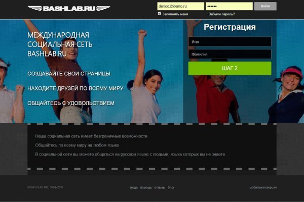 Kraken shop ссылка