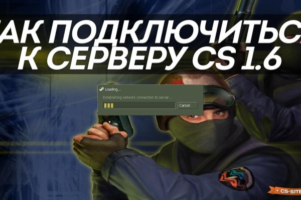 Как зарегистрироваться в кракен в россии