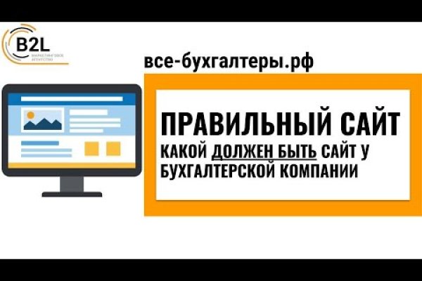 Kraken darknet ссылка тор
