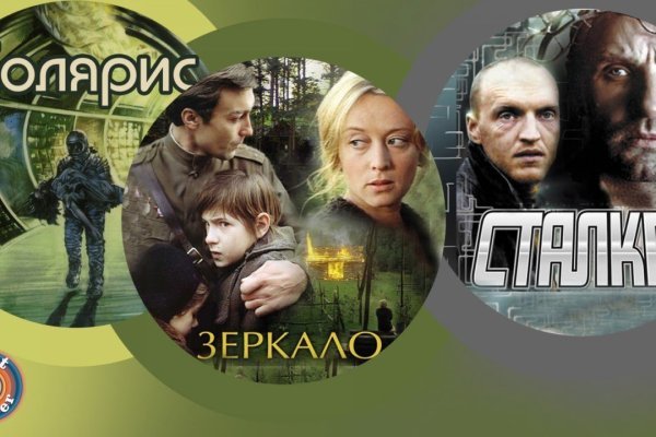 Как войти на кракен