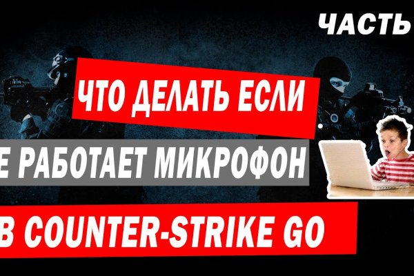 Кракен даркнет 2krnmarket