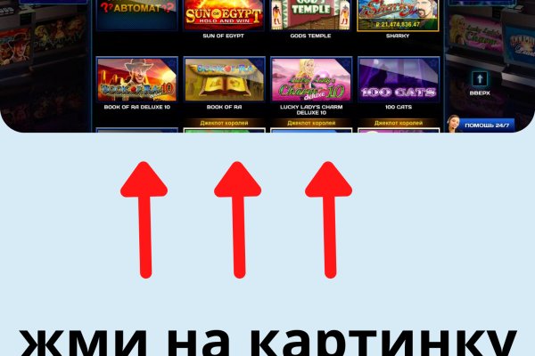 Короткая ссылка на кракен
