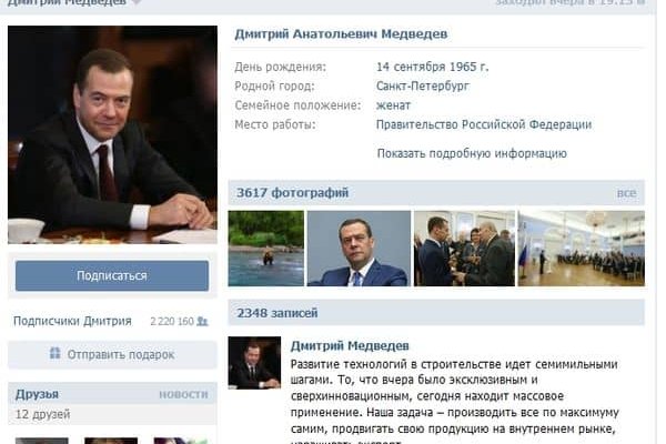 Кракен даркнет