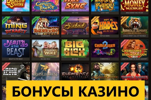 Кракен ссылка 2web