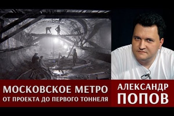 Кракен ссылка онлайн