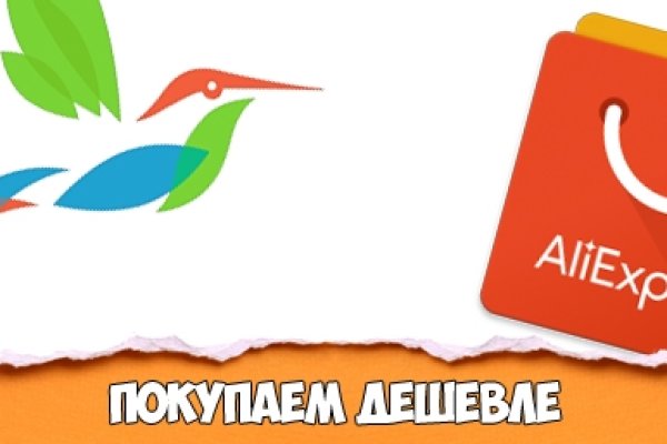 Как выводить деньги с кракена