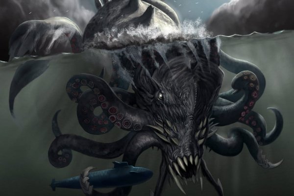 Kraken сайт магазин