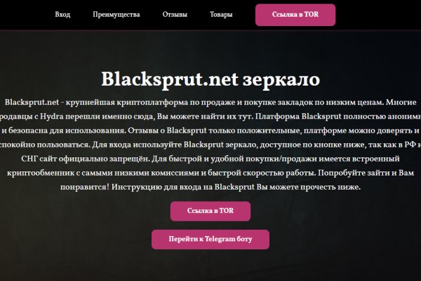 Kraken com darknet