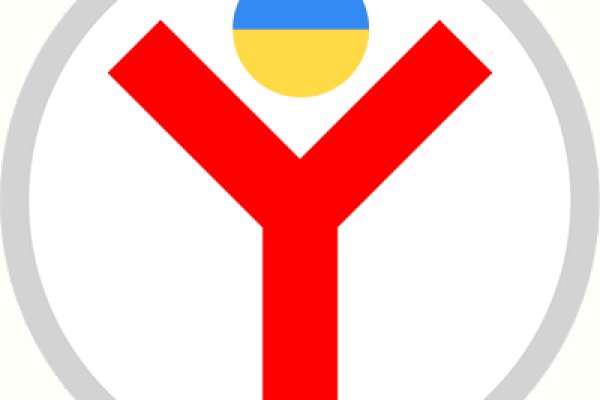 Кракен ссылка призыва нет