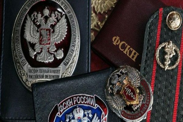 Кракен купить гашиш