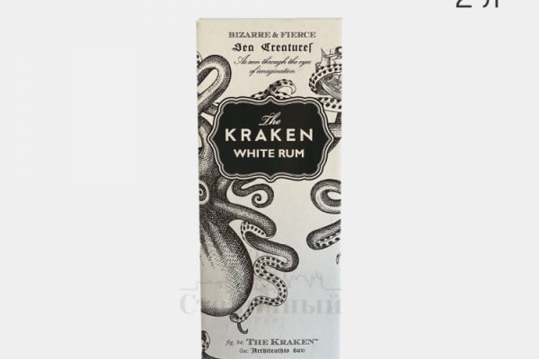 Kraken ссылка сайт kraken clear com