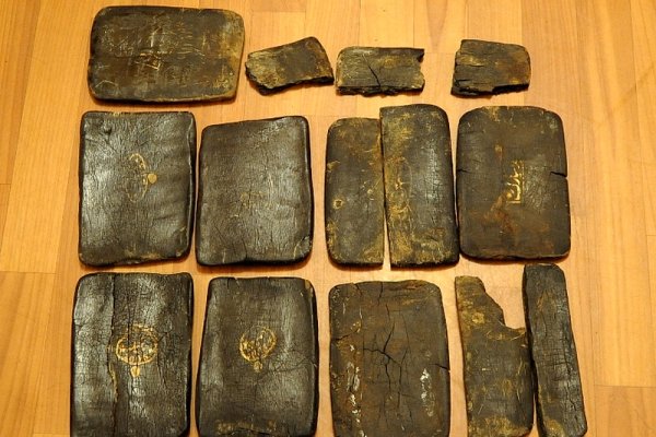 Как зайти на кракен даркнет