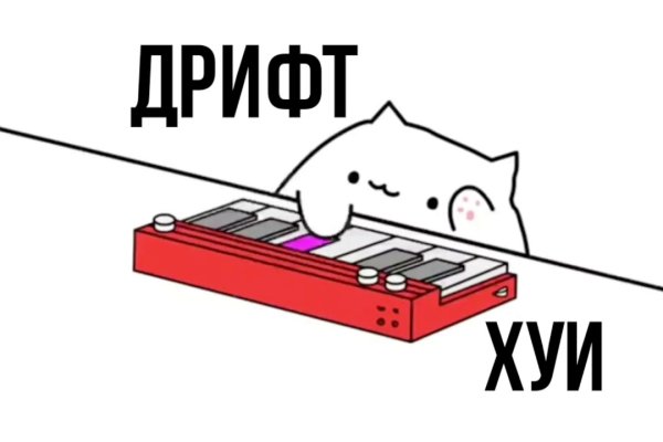 Kraken зеркала gigageek ru