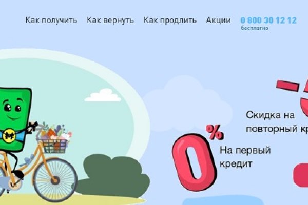 Гидра сайт в тор браузере ссылка