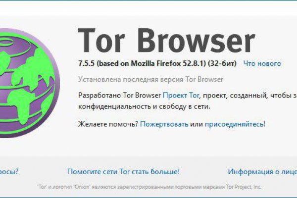 Kraken cc зеркало kr2web in