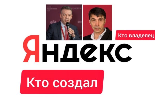 Проверенная ссылка кракен