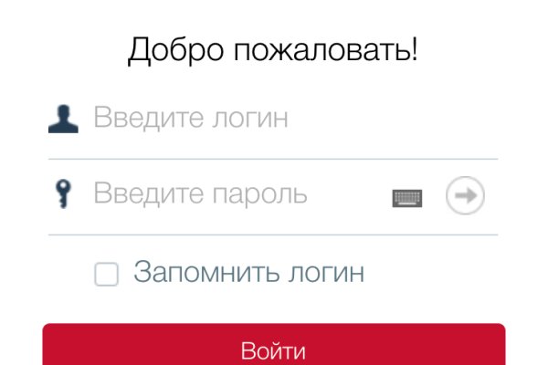 Кракен онион тор