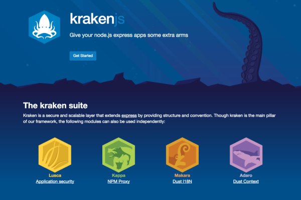 Kraken tor