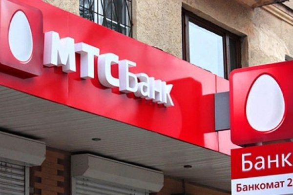 Кракен это даркнет маркетплейс
