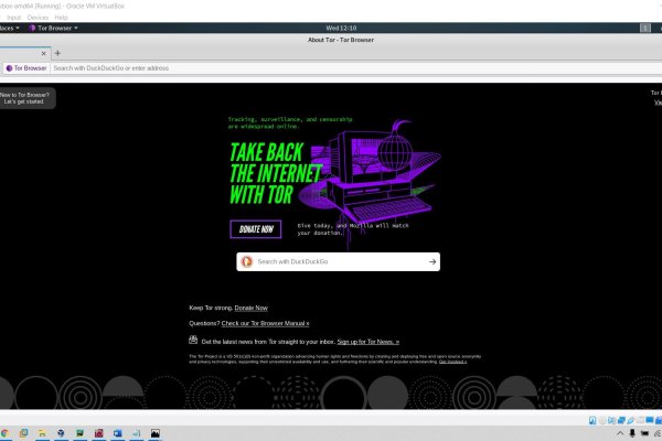 Ссылка на кракен тор kraken2 4aa337