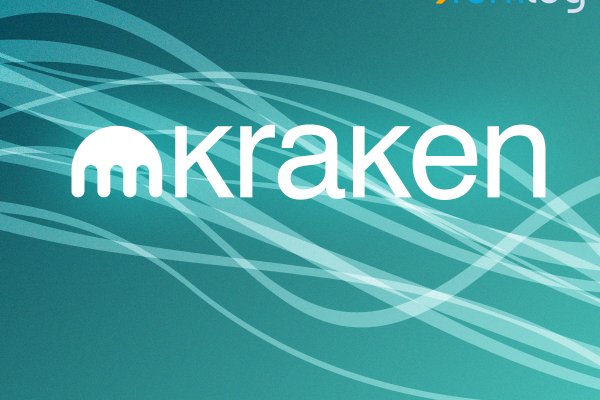 Kraken настоящая ссылка