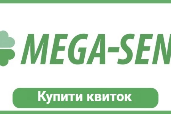 Ссылка на сайт гидра в тор браузере