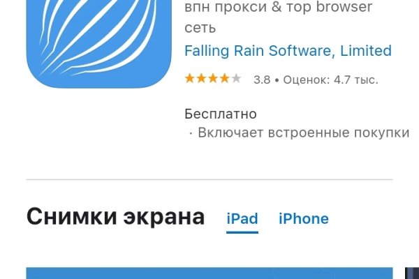 Кракен зеркало рабочее на сегодня