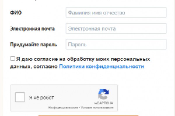 Наркосайт кракен