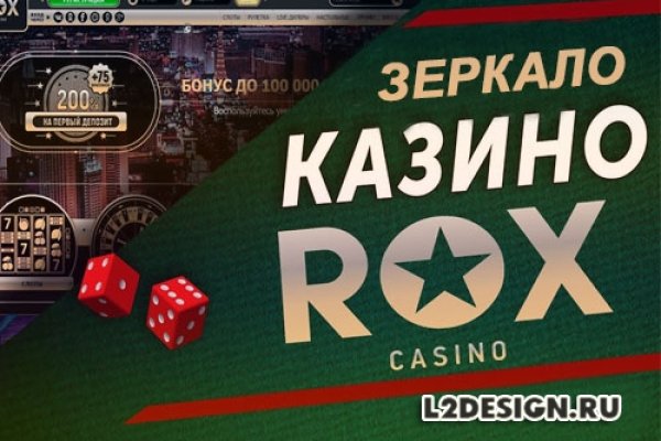 Kraken сайт вход