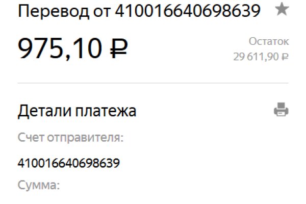 Кракен наркотики россия