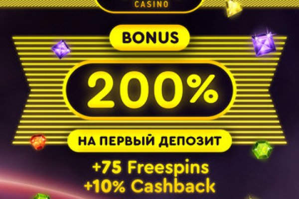 Ссылка для входа на сайт kraken