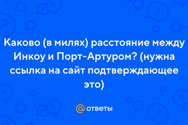 Ссылка кракен зеркало тор