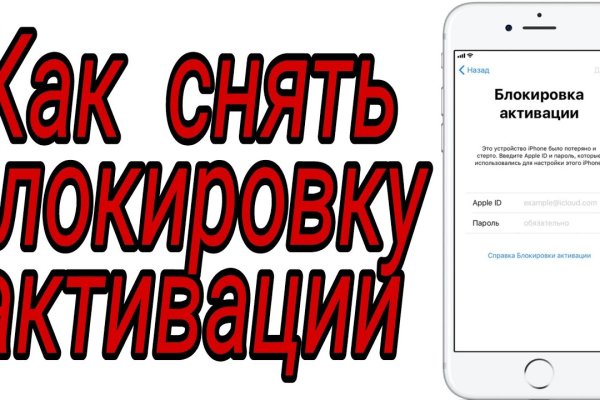 Почему не работает кракен сегодня