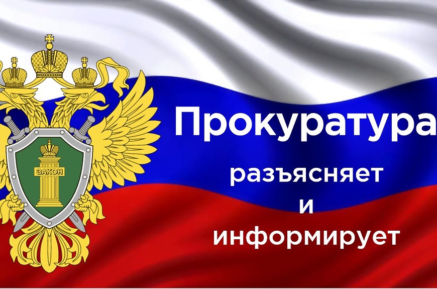Кракен через тор